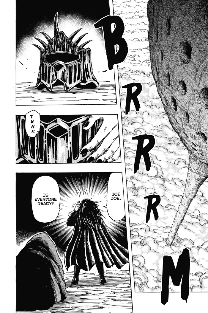 Toriko Chapter 211 image 15_optimized